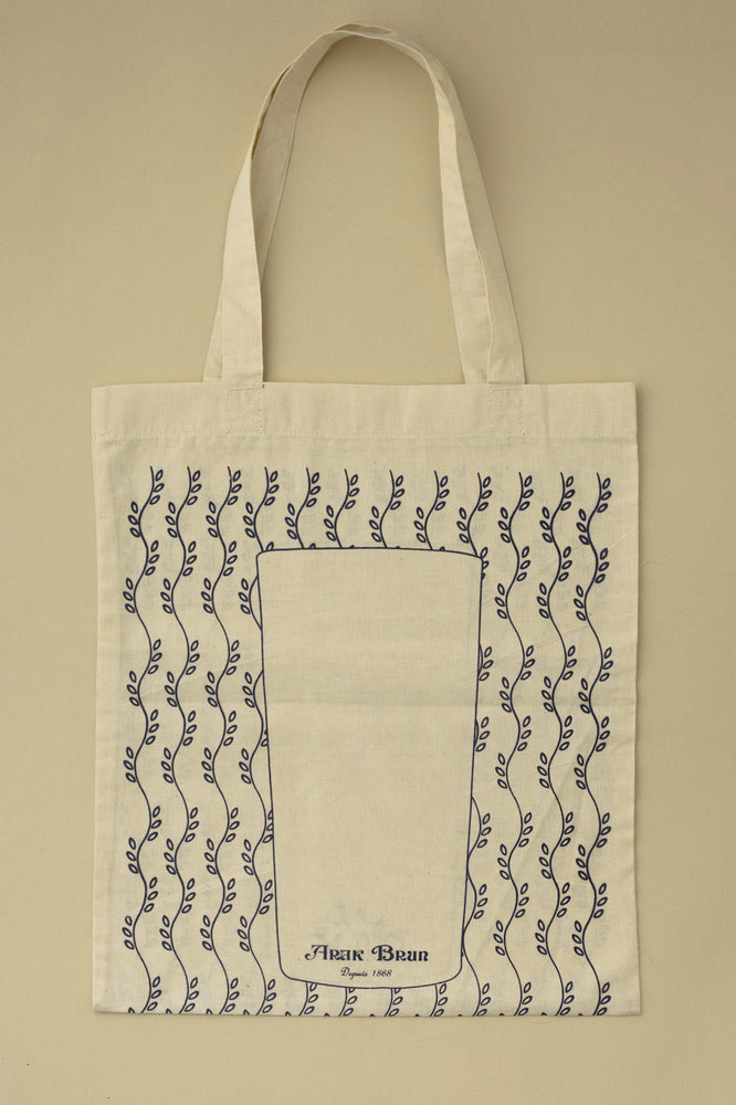 
            
                Load image into Gallery viewer, The Arak Brun Tote Bag
            
        