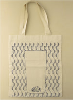 The Arak Brun Tote Bag